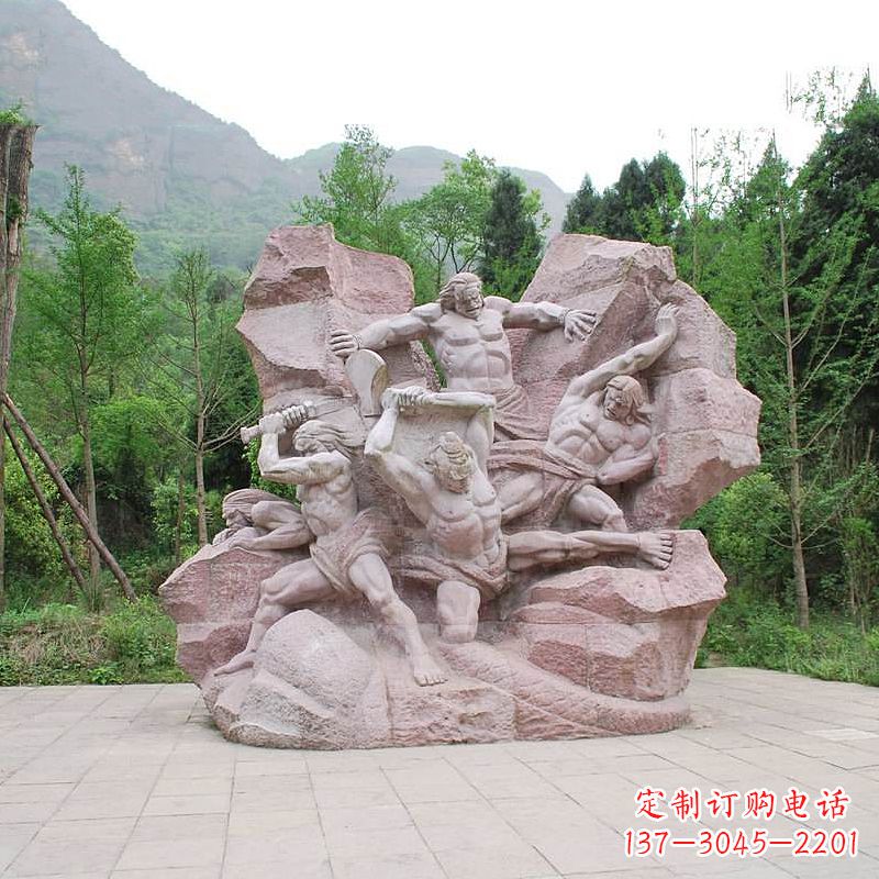 金华“盘古开天”神话传说情景景观石雕