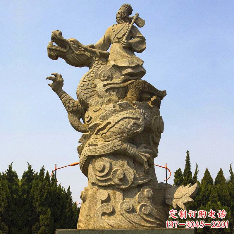 金华“五帝”之颛顼砂岩石雕像-公园景区古代历史人物雕塑