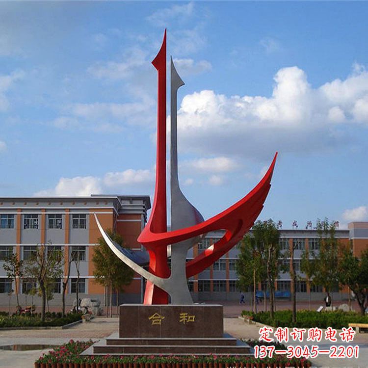 金华2只抱在一起的抽象仙鹤寓意“合和”的校园广场景观雕塑