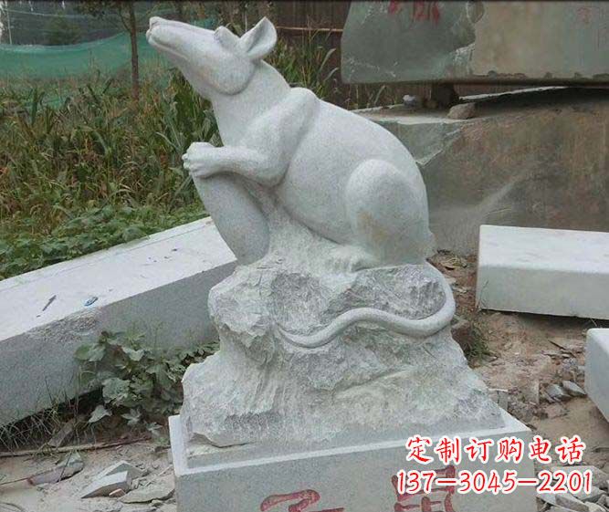 金华12生肖子鼠石雕