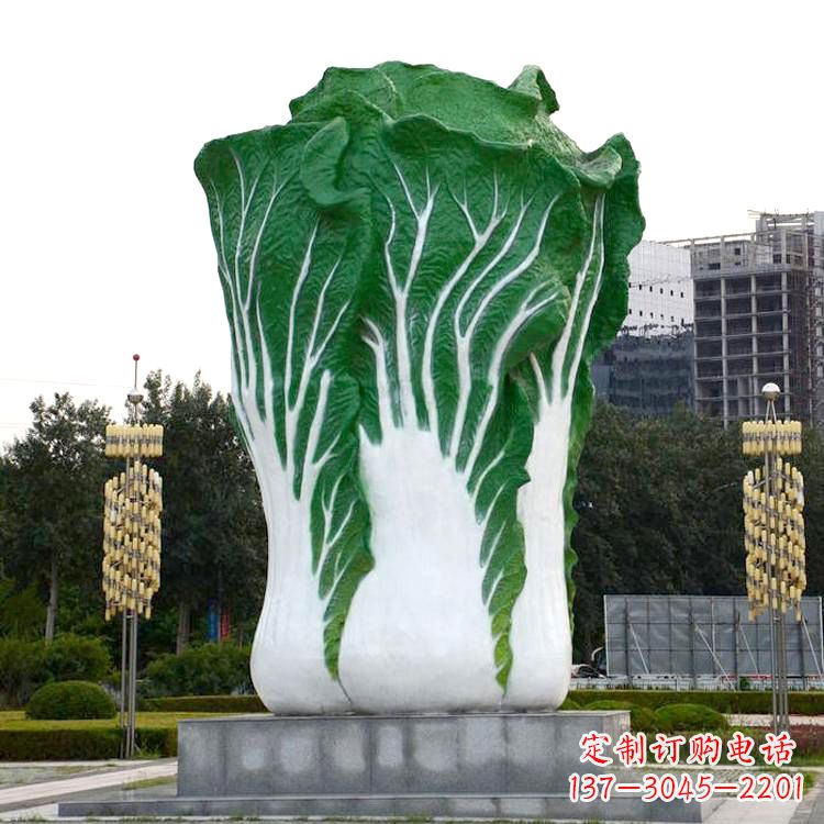 金华白菜景观雕塑