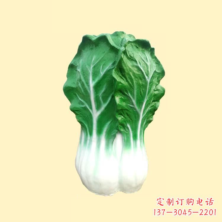 金华白菜卡通雕塑