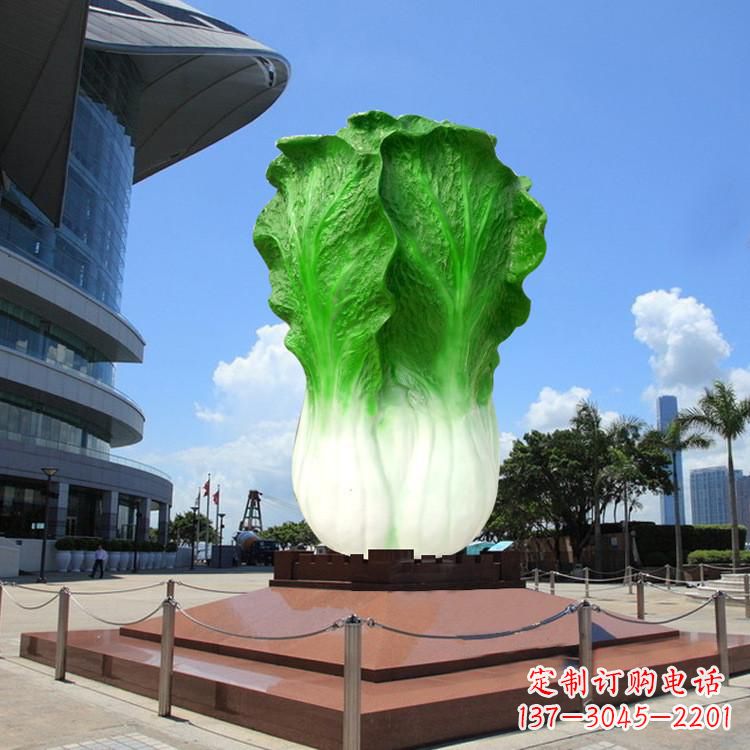 金华玻璃钢雕塑仿真大白菜-城市广场仿真植物景观大雕塑