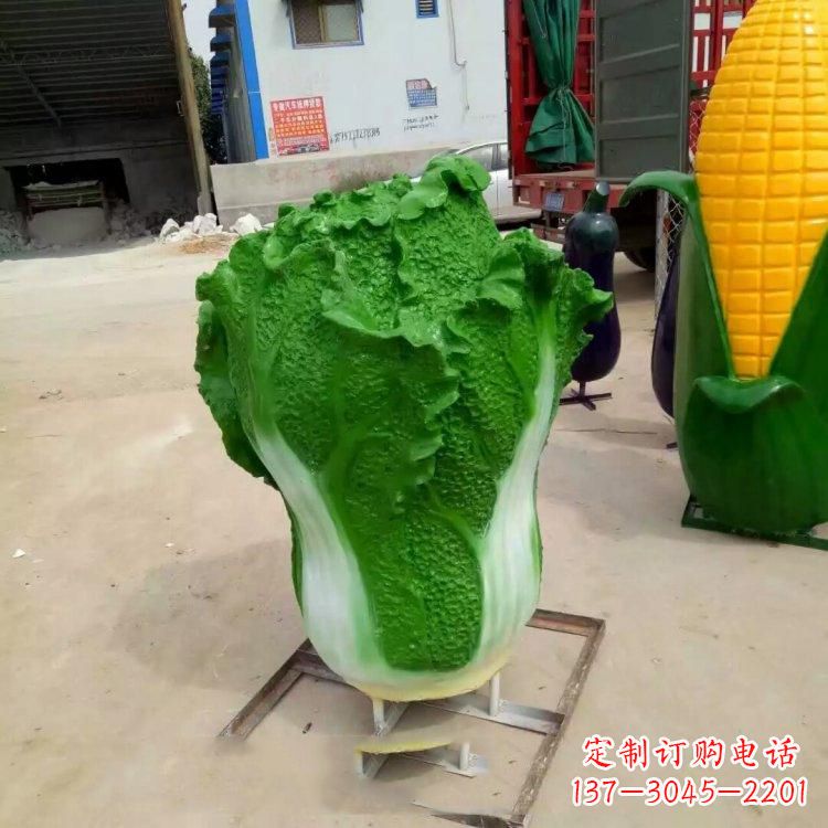 金华玻璃钢仿真白菜雕塑