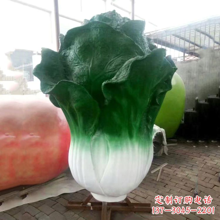 金华玻璃钢招财植物白菜雕塑