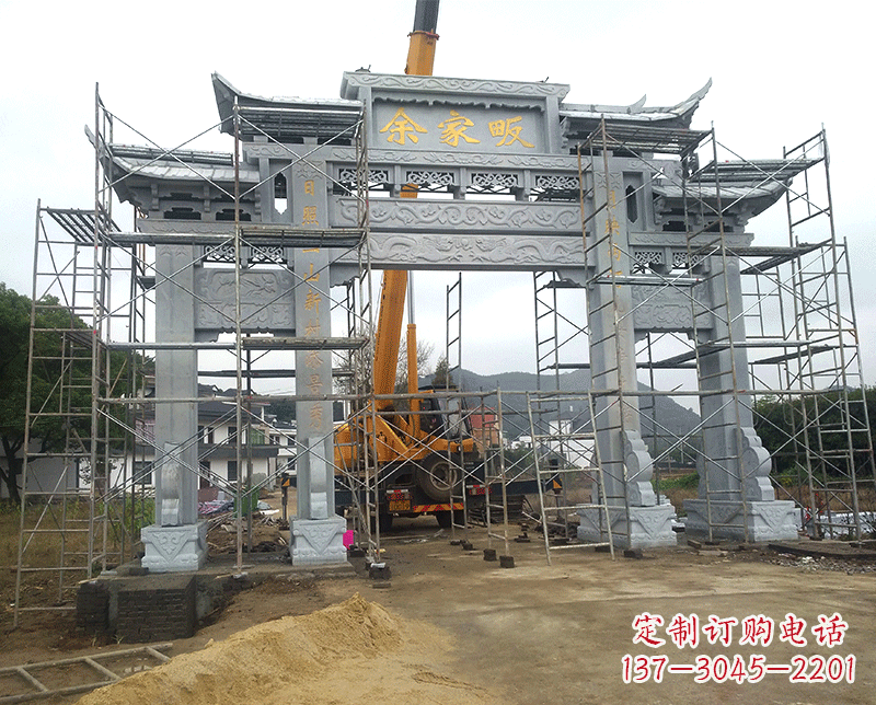金华祠堂石雕牌坊