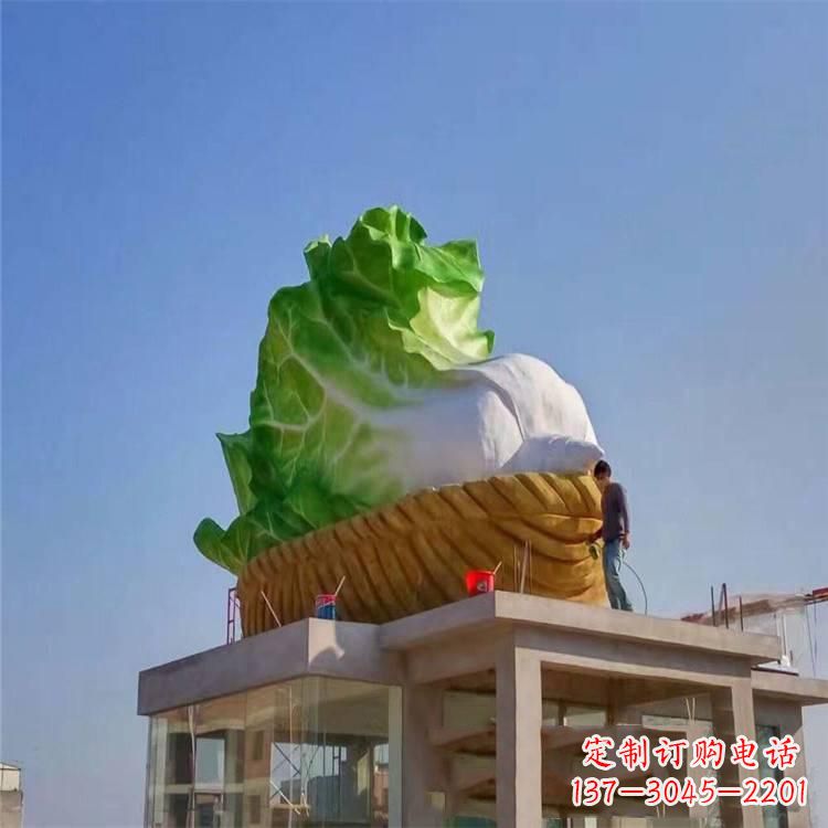 金华大白菜 雕塑-玻璃钢大型植物景观