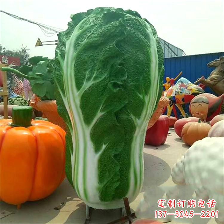金华大白菜雕像