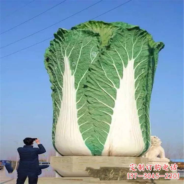 金华大型白菜(百财)雕塑摆件