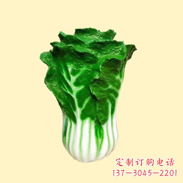 金华仿真果蔬白菜雕塑