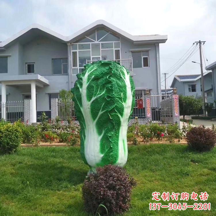 金华广场白菜雕塑-小区庭院草坪景观雕塑摆件