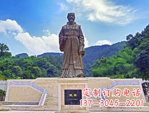 金华景区广场中国南宋哲学家中国古代名人朱熹铜雕景观塑像