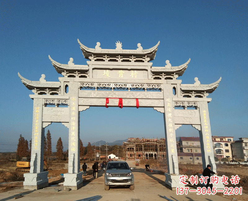 金华新颖独特的中国风牌坊