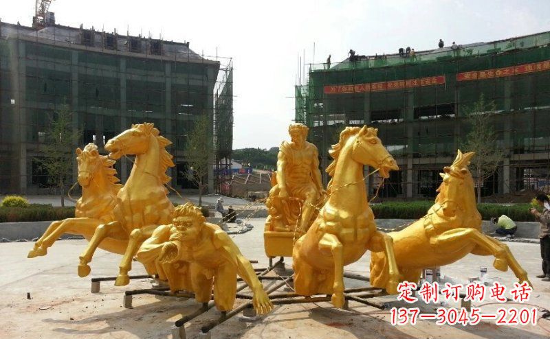 金华阿波罗战车玻璃钢仿铜景观雕塑