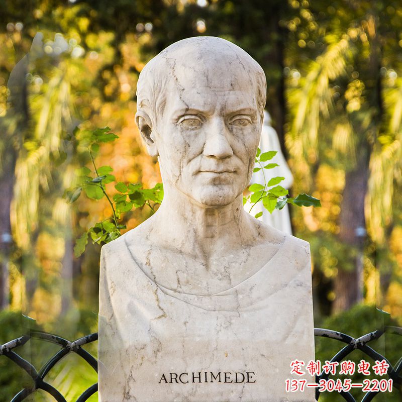 金华阿基米德头像雕塑-校园世界名人半身胸像石雕