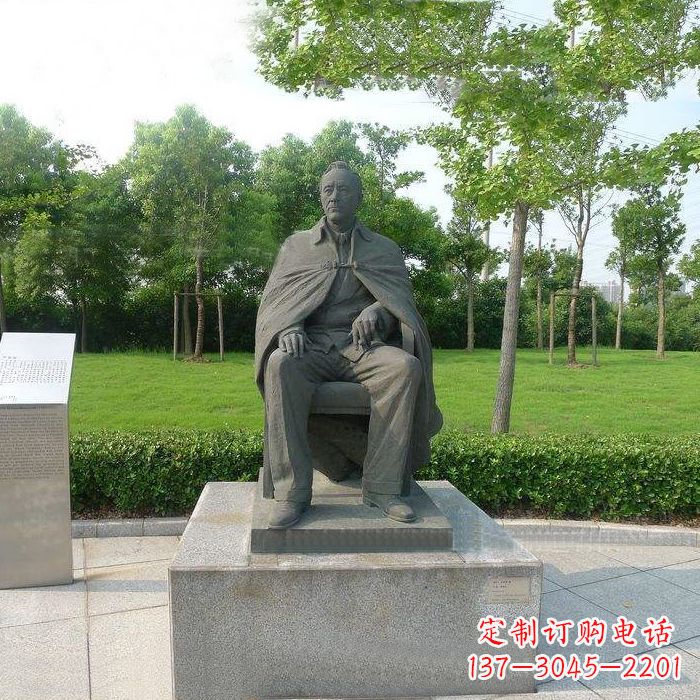 金华新爱迪生经典雕塑