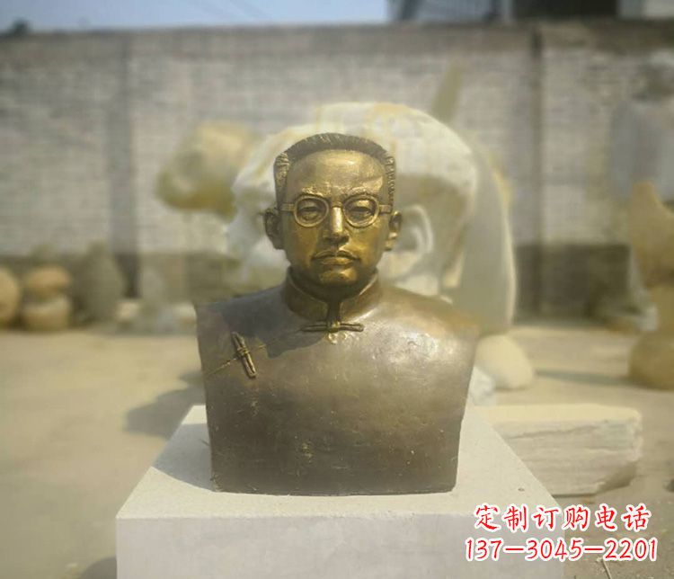 金华新“陶行知精神爱国者陶行知胸像铜雕”