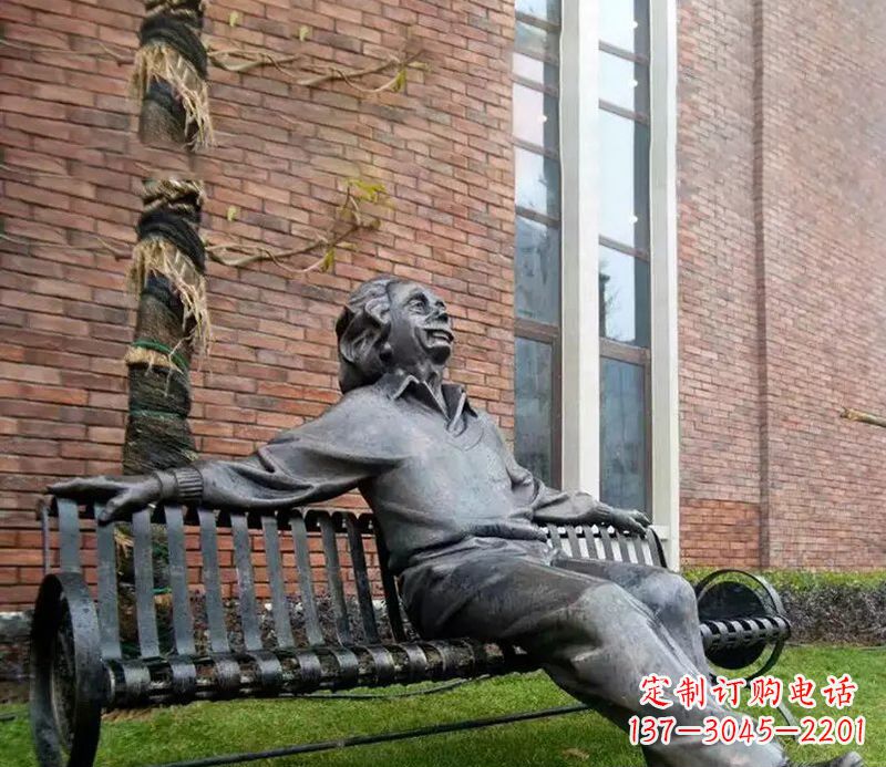金华爱因斯坦公园铜雕——让伟大思想永存