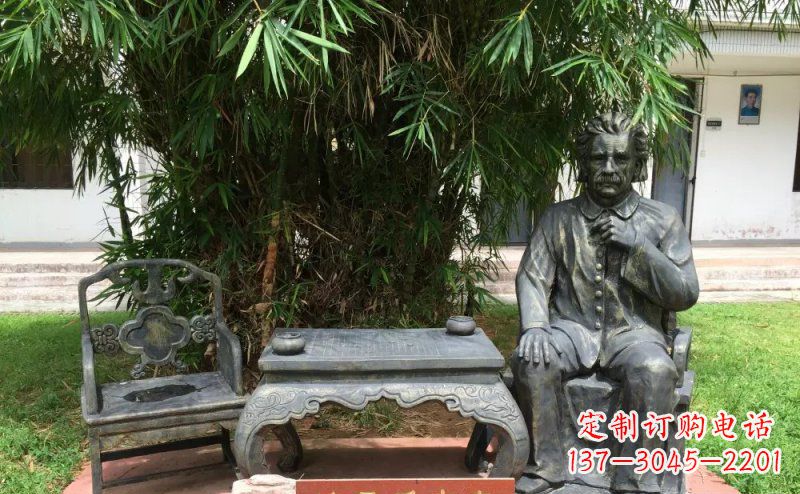 金华爱因斯坦校园名人铜雕 (2)