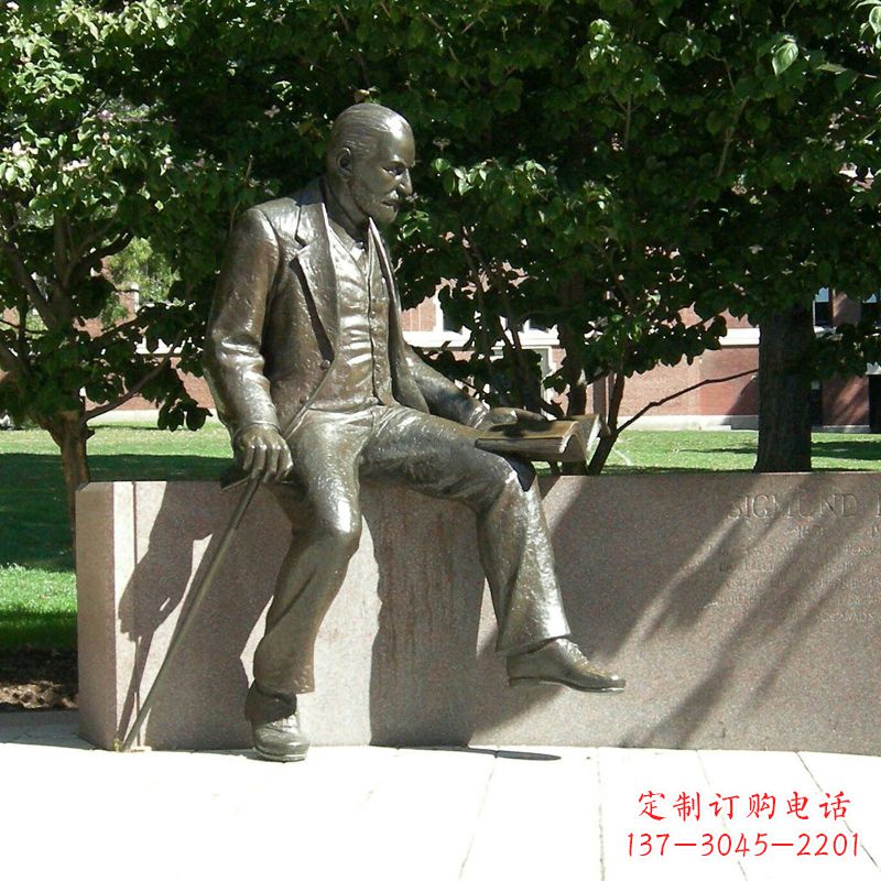 金华奥地利精神病医师纯铜弗洛伊德情景雕塑