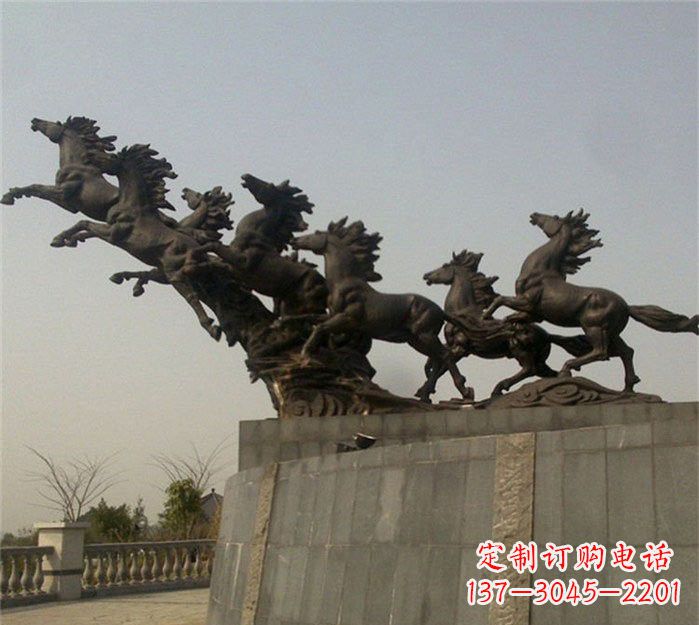 金华八匹奔马铜雕