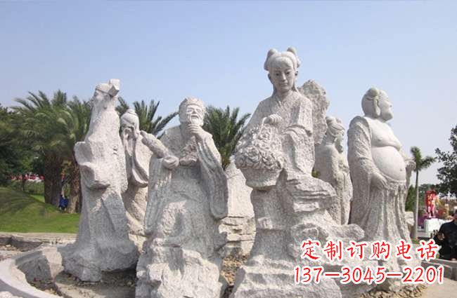 金华“八仙过海”石雕