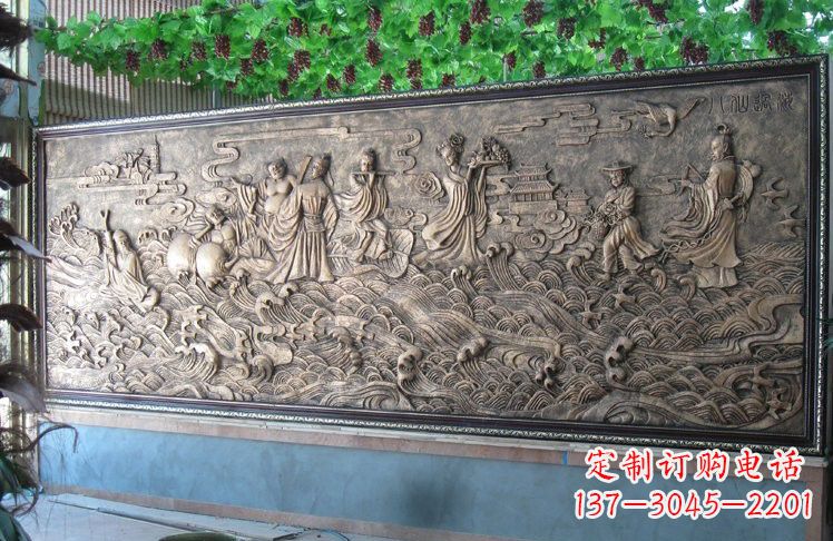 金华八仙传奇