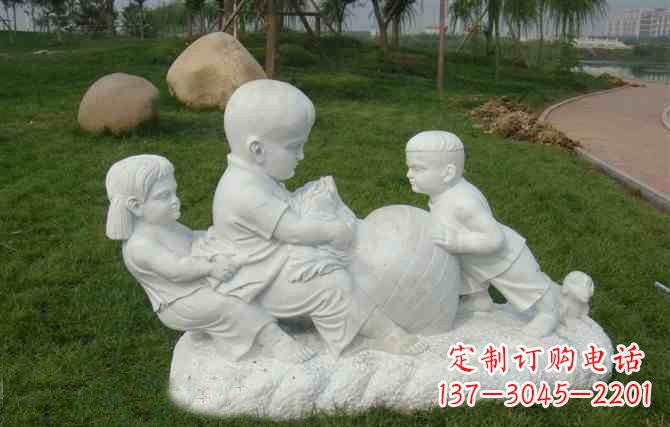 金华萝卜小公主