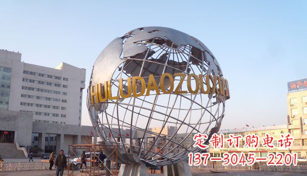 金华铸造钢地球雕塑