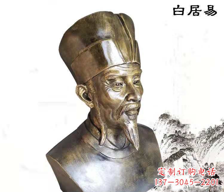 金华白居易古代人物铜雕 (2)