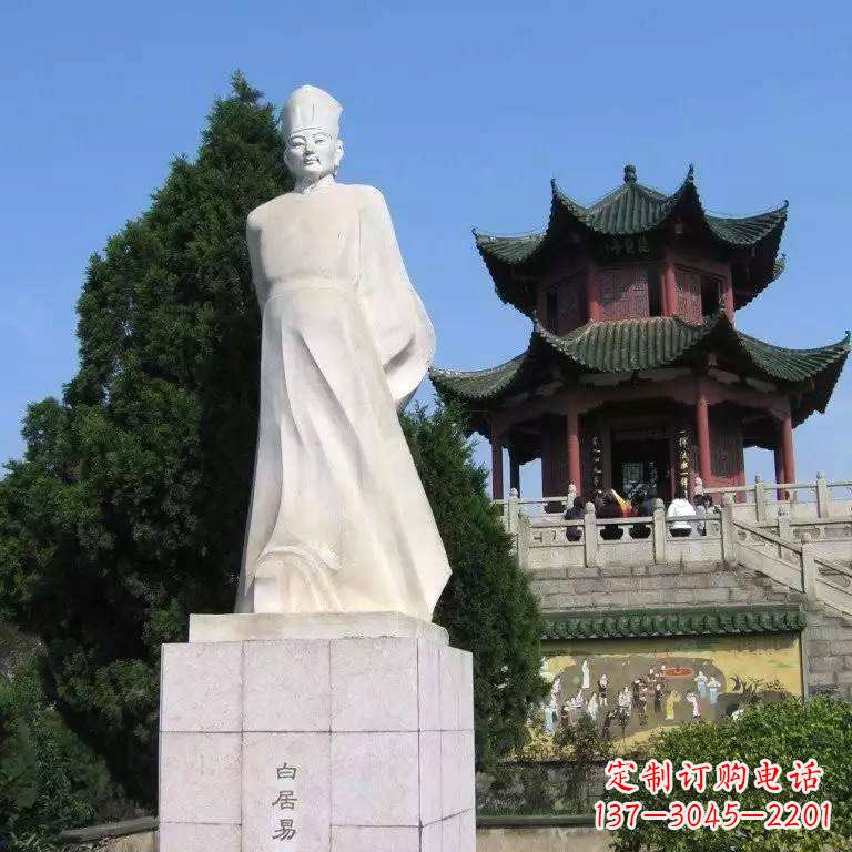 金华白居易汉白玉石雕像-景区历史文化名人唐代著名诗人雕塑