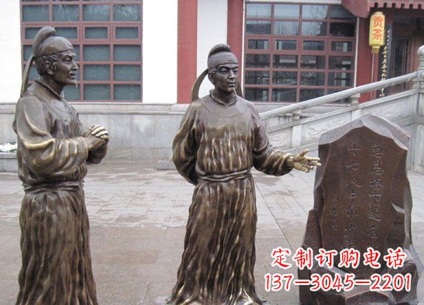 金华白居易古代人物铜雕