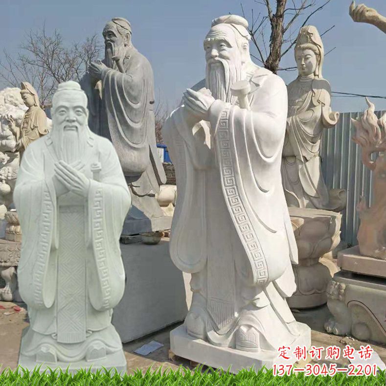 金华白石雕孔子