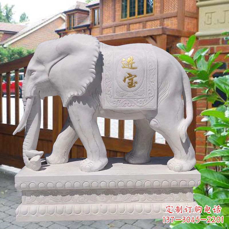 金华白石雕大象