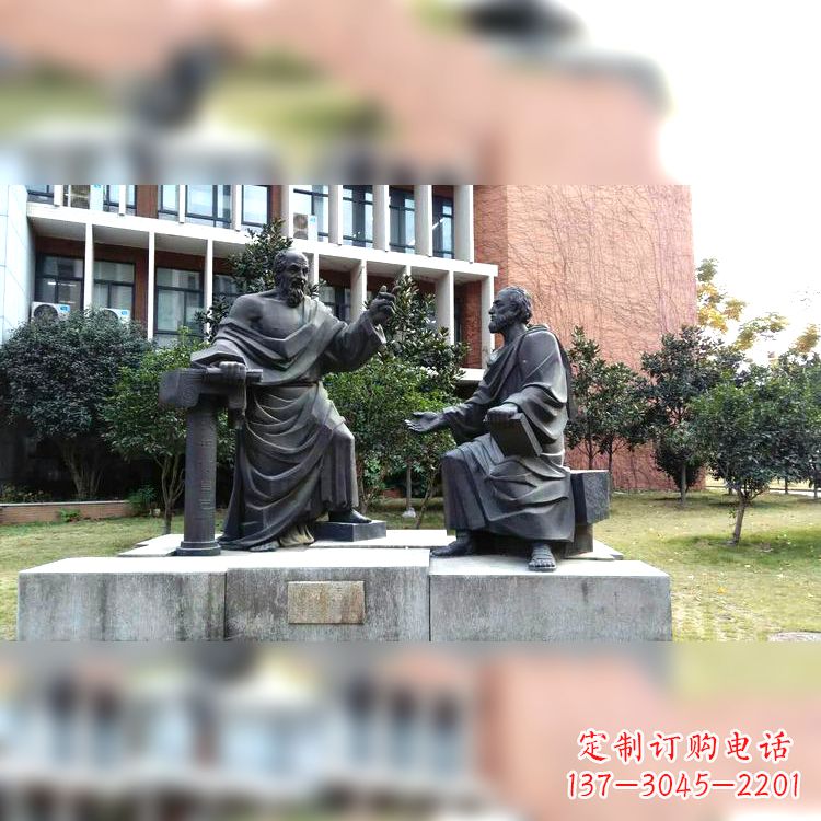 金华柏拉图古希腊哲学家雕像