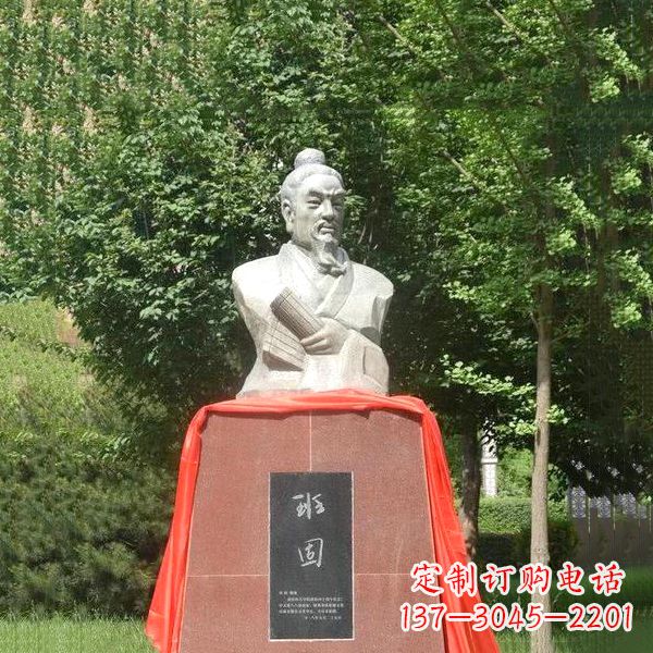 金华“班固石头像——让古代历史名人历久弥新”