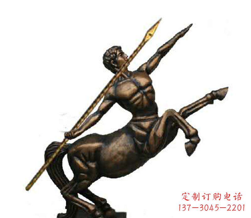 金华半人马西方神话人物铜雕