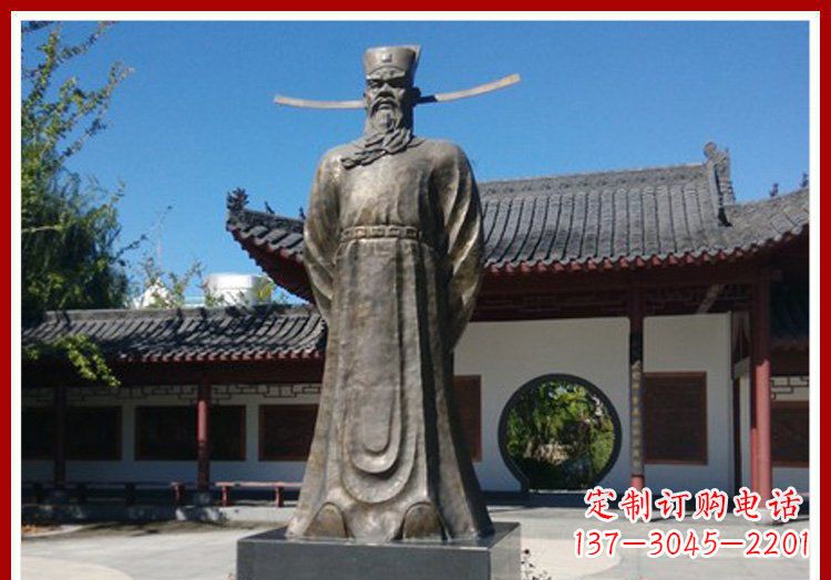 金华包拯古代人物铜雕