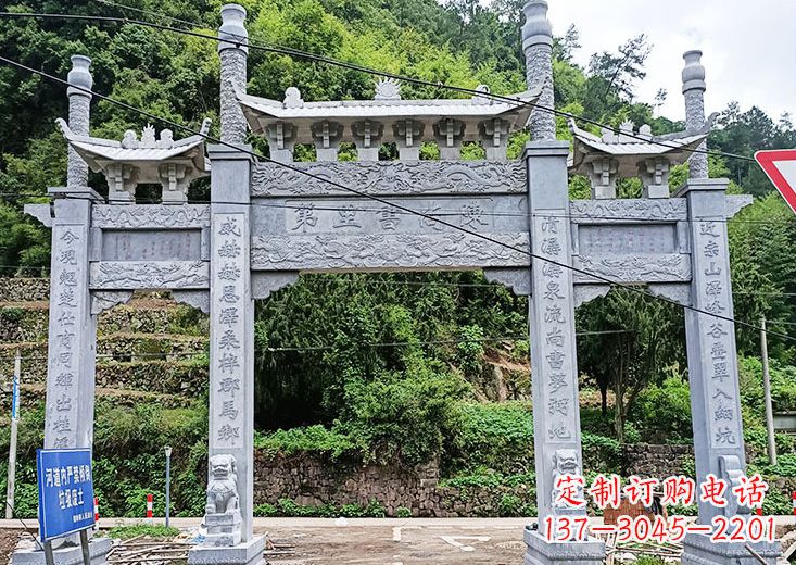 金华宝墨园石雕牌坊——传承古典文化的精美雕刻