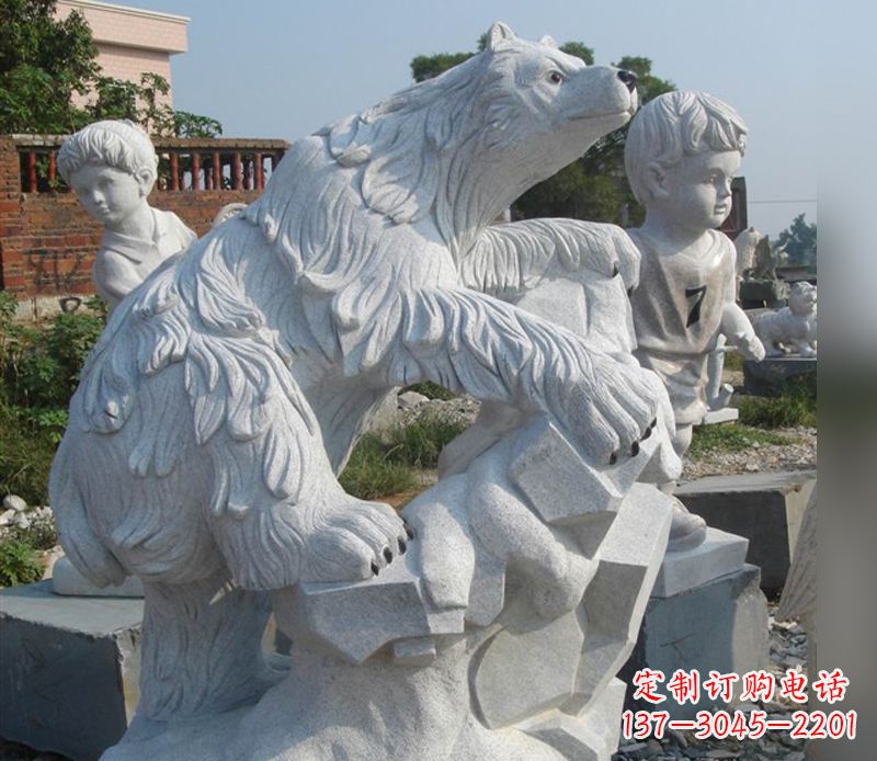 金华北极熊精美手镯