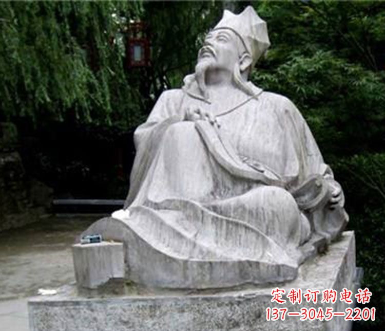 金华欧阳修精品雕刻艺术品