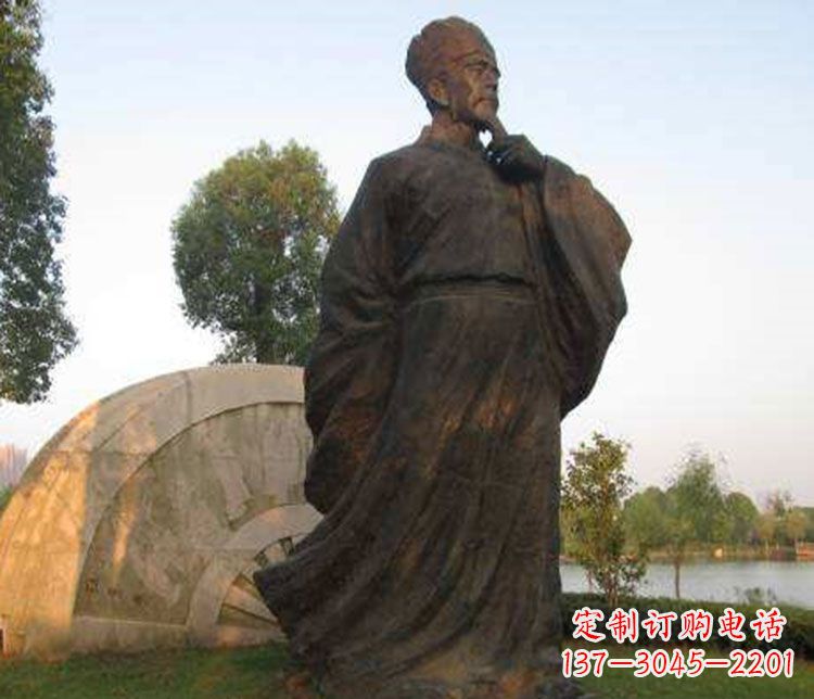 金华欧阳修·精致铜雕