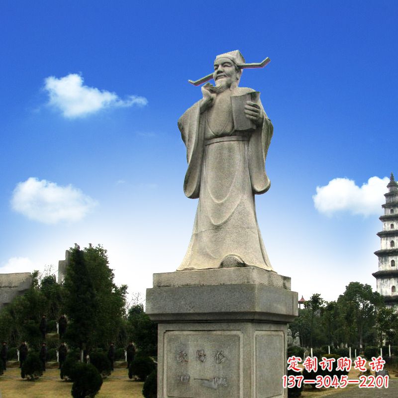 金华欧阳修青石雕像,经典文学精髓