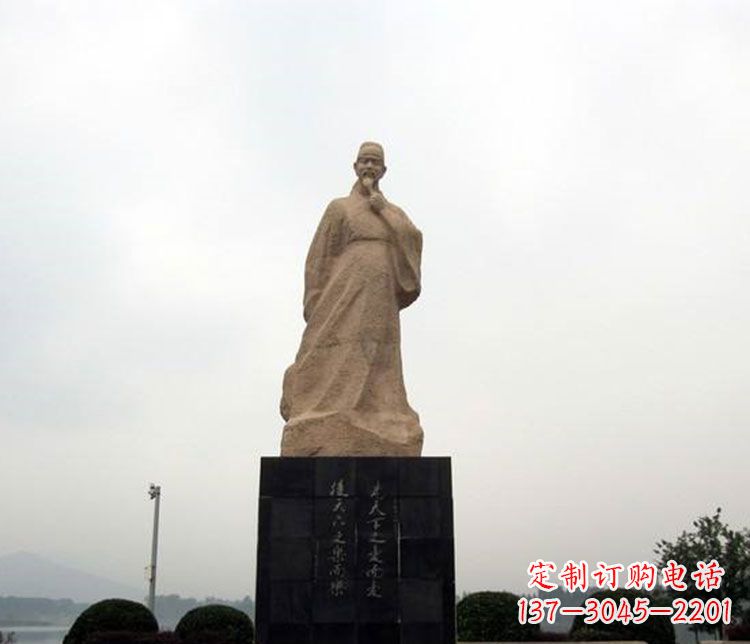 金华范仲淹一位宋朝政治家的传奇