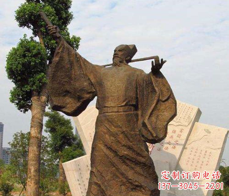 金华王安石铜雕精品