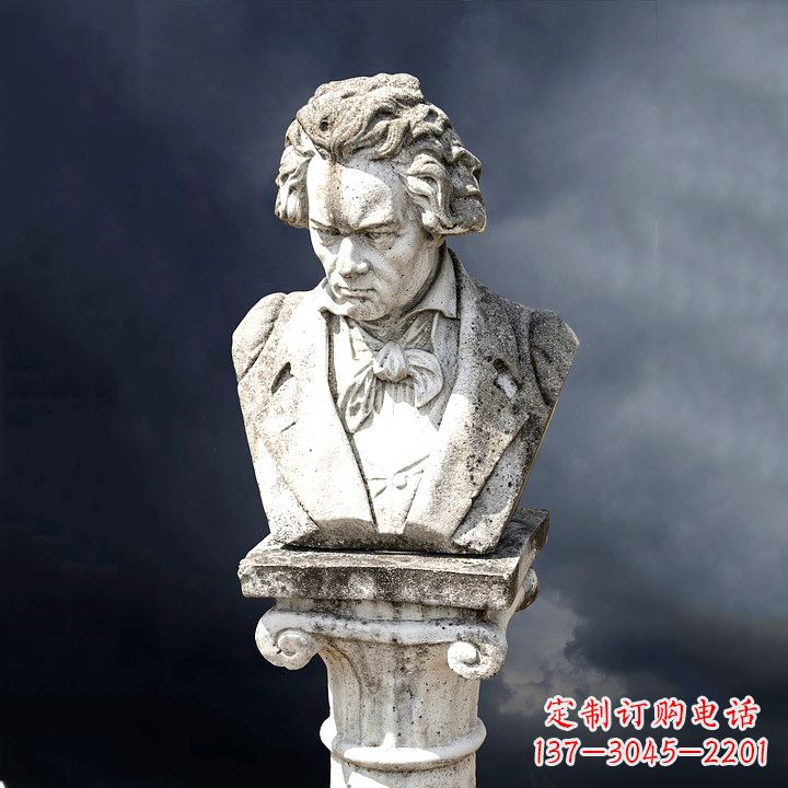 金华贝多芬纪念雕塑