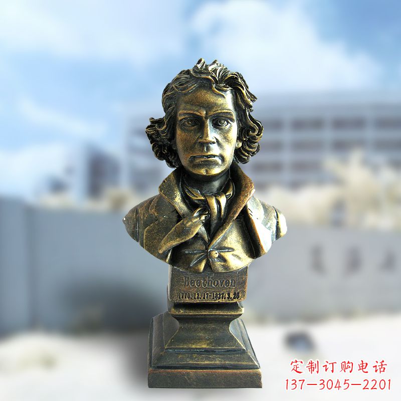 金华贝多芬音乐与灵魂的结合