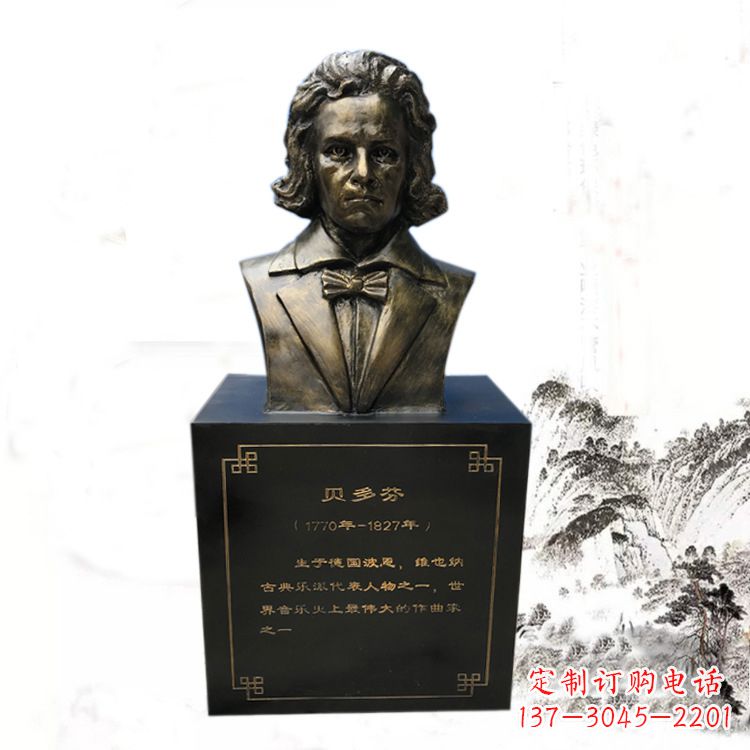 金华贝多芬脸部雕塑