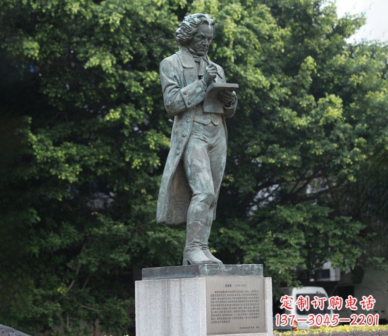 金华贝多芬精美铜雕让古典音乐熠熠生辉