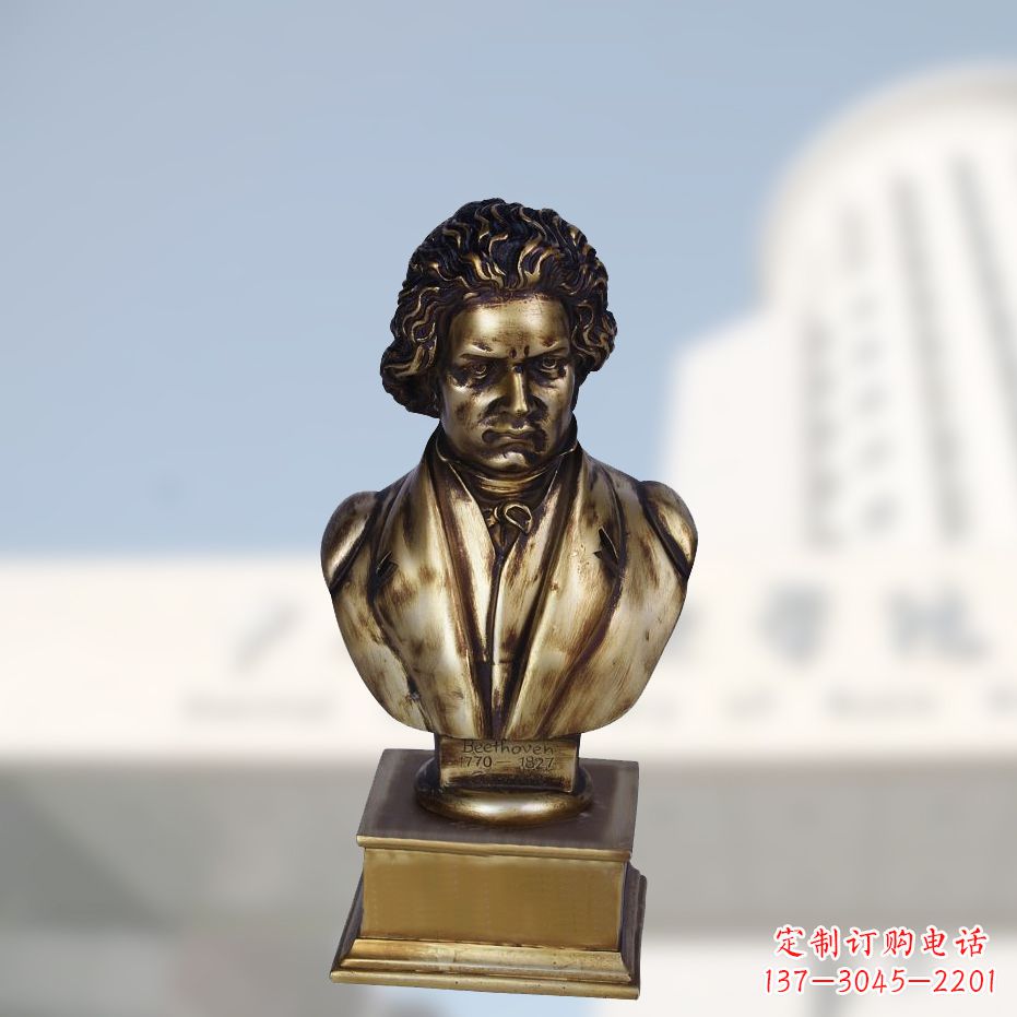 金华贝多芬经典的肖像雕塑